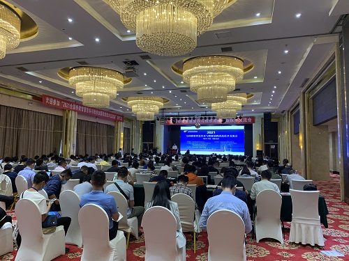 全國(guó)橋梁智慧管養(yǎng)與維修加固改造技術(shù)交流會(huì)