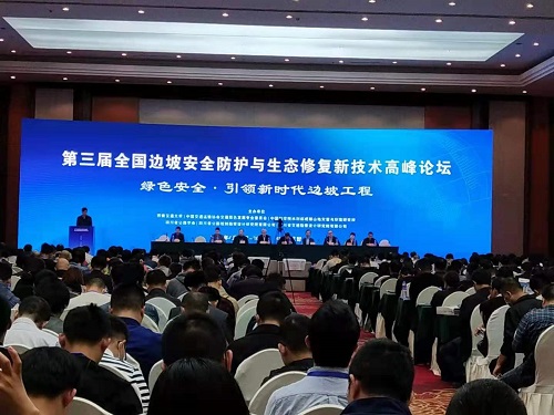 橋梁監(jiān)測,邊坡監(jiān)測,靜力水準儀,固定式測斜儀,全向位移計,傾角儀,房屋監(jiān)測