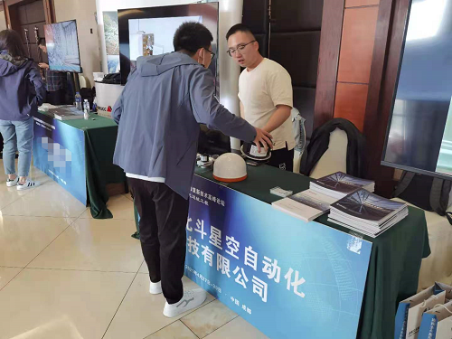 橋梁監(jiān)測,邊坡監(jiān)測,靜力水準儀,固定式測斜儀,全向位移計,傾角儀,房屋監(jiān)測