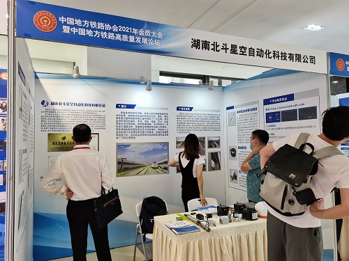 橋梁監(jiān)測(cè),邊坡監(jiān)測(cè),靜力水準(zhǔn)儀,固定式測(cè)斜儀,全向位移計(jì),傾角儀,房屋監(jiān)測(cè)