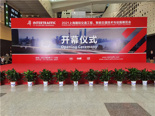 橋梁監(jiān)測,邊坡監(jiān)測,靜力水準儀,固定式測斜儀,全向位移計,傾角儀,房屋監(jiān)測