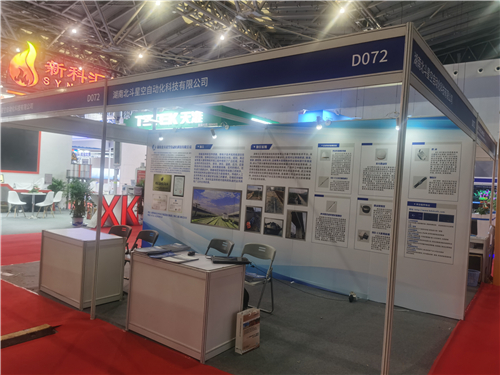 橋梁監(jiān)測,邊坡監(jiān)測,靜力水準儀,固定式測斜儀,全向位移計,傾角儀,房屋監(jiān)測